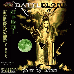 Battlelore : Elves of Luna